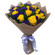 bouquet of yellow roses. Perm