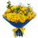 yellow roses bouquet. Perm